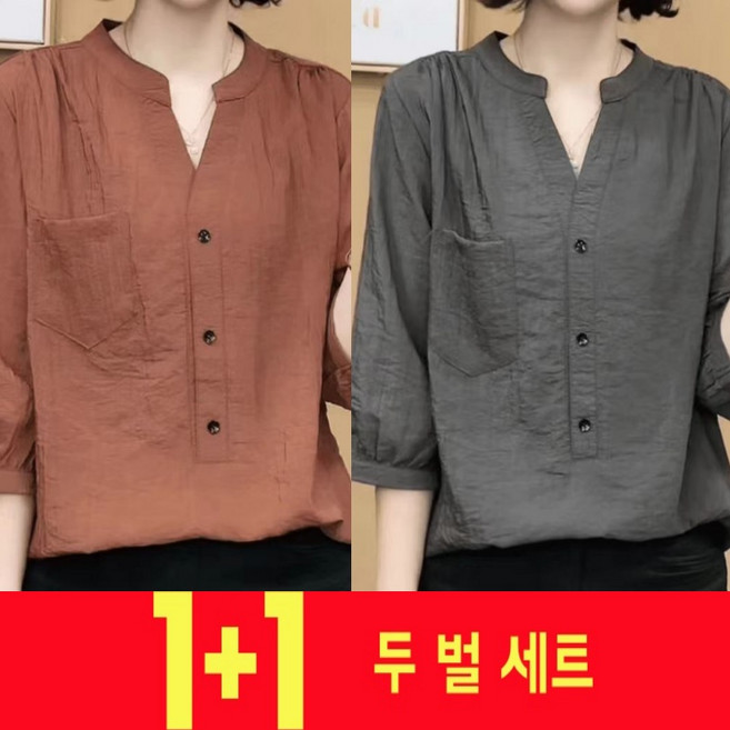1+1여성 브이넥 7부소매 빅사이즈 여름 얇은 블라우스