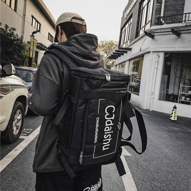 潮流韓版多功能大容量男士旅行包學生書包防水耐磨雙肩背包