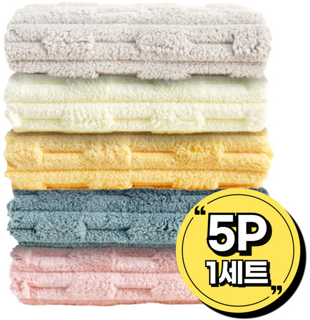 엠제이라이프 도톰한 극세사 빨아쓰는 요술행주, 5개