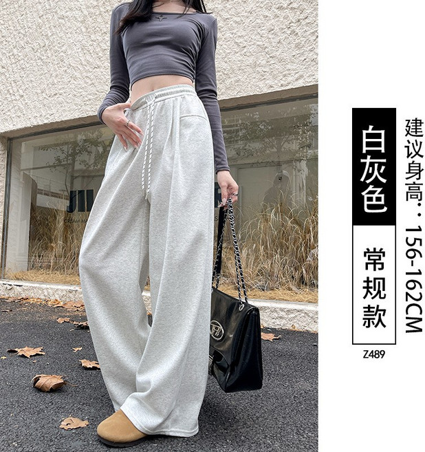 藏青色運動褲女2026新款美式寬鬆衛褲秋季慵懶休閒垂感顯瘦闊腿褲