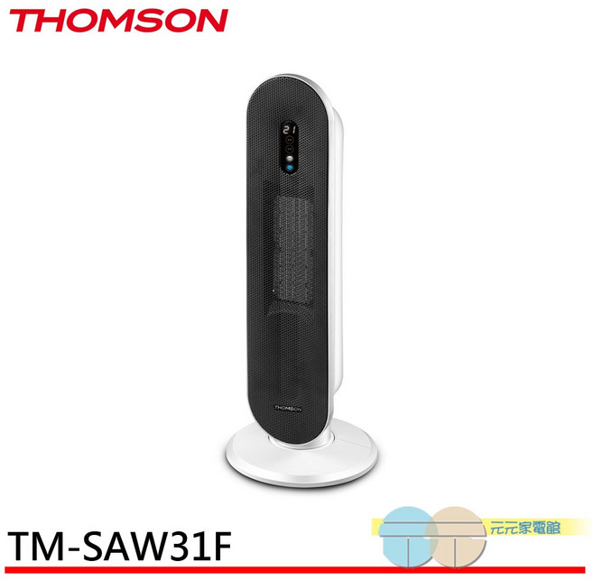 THOMSON 石墨烯微電腦直立式電暖器, TM-SAW31F