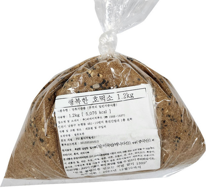행복한 호떡소 1.2kg, 1개