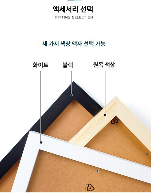 주술회전 직소 퍼즐 포스터 굿즈 애니메이션 고죠 사토루 1000 쿠기사키 노바라 료멘 스쿠나 액자, 1개, 1인용, 120피스 퍼즐 프레임 포함 25x20cm