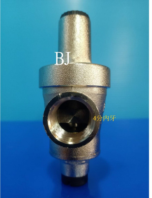 百淨淨水 減壓閥 2分內牙, 1個, 4分內牙