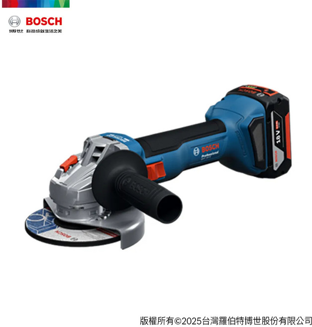 BOSCH 博世 GWS 18V-8 無刷充電式砂輪機 4吋無線手持砂輪機, 1個, 主機+提箱(無電池與充電器)