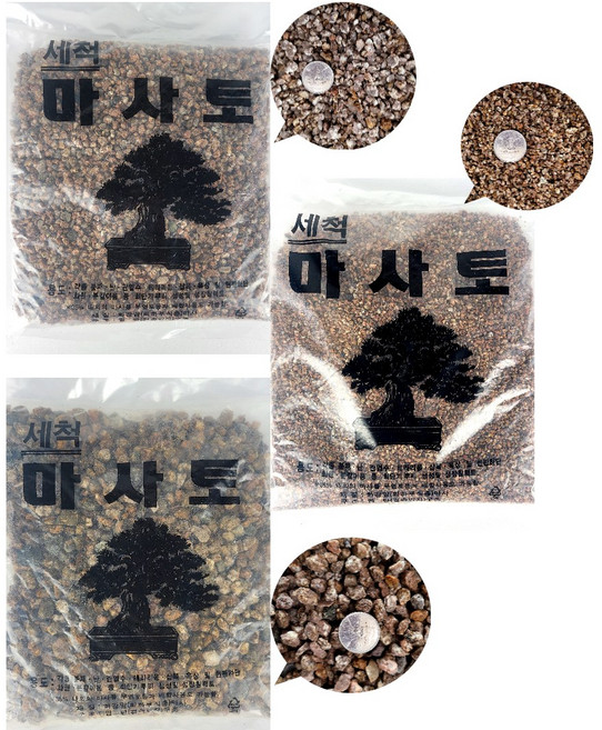 세척마사토 2kg 4봉지묶음 마사토 마사 + 무당벌레 장식셋트, 01.세척마사(소)4봉지