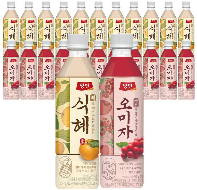 동원 양반 배식혜 500ml + 양반 오미자 500ml, 24개