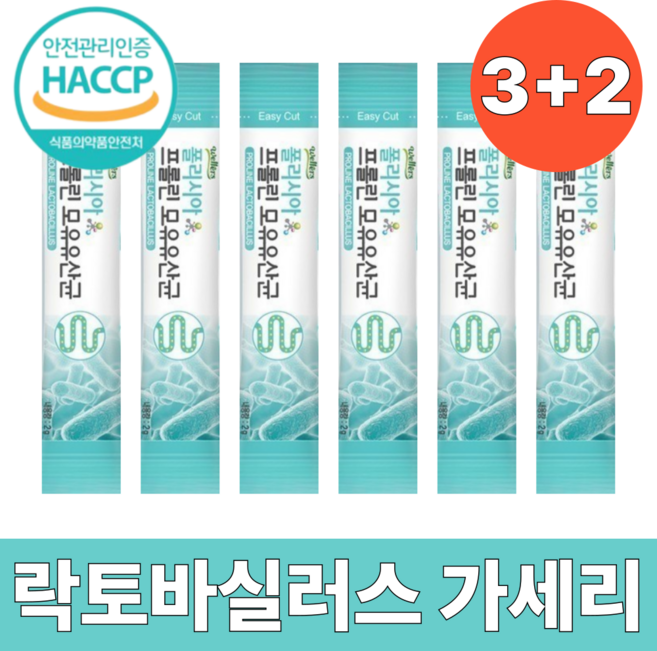모유 유산균 식약청 HACCP 인증 분말 스틱 락토바실러스 가세리 bnr17, 5박스, 30회분