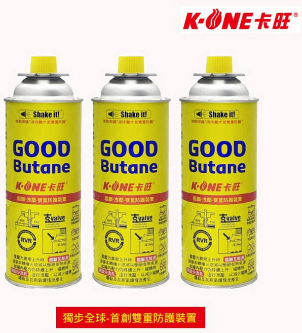 台灣黑熊 卡旺 K1-F011 雙安控卡式瓦斯罐 220g, 1個, 1