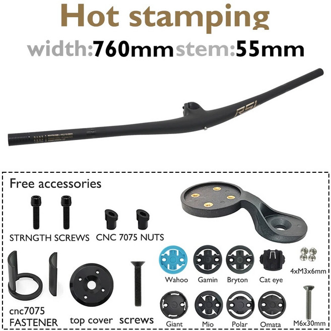 RSL MTB 풀 카본 파이버 조종석 0 라이즈 27 5mm 초경량 일체형 핸들바 산악자전거용 스템 35/45/55mm, Hot stamping 55x760