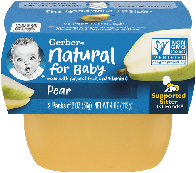 Gerber 거버 푸드 이유식 베이비푸드 배맛 레토르트 16팩