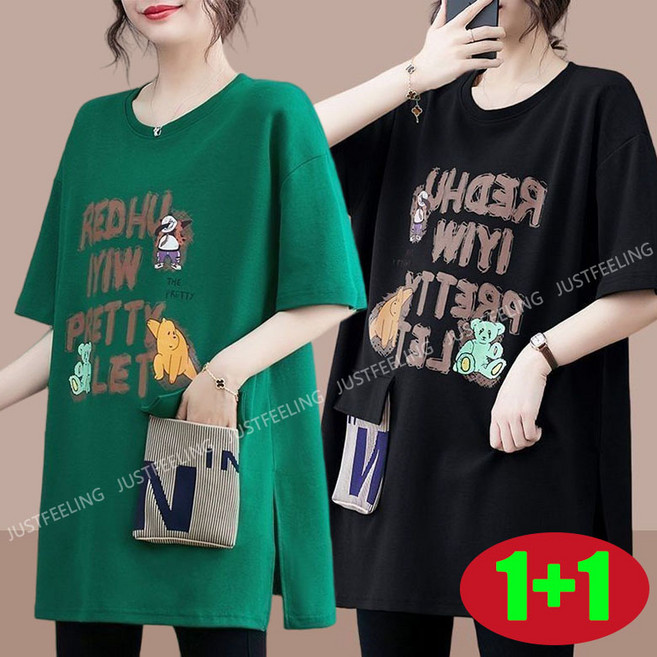 JUSTFEELING 2장묶음 반팔티셔츠 데일리 빅사이즈 L-5XL 트임 반팔티 포켓 레터링 캐릭터 패턴 여름티 라운드넥 반팔 롱티 100KG까지
