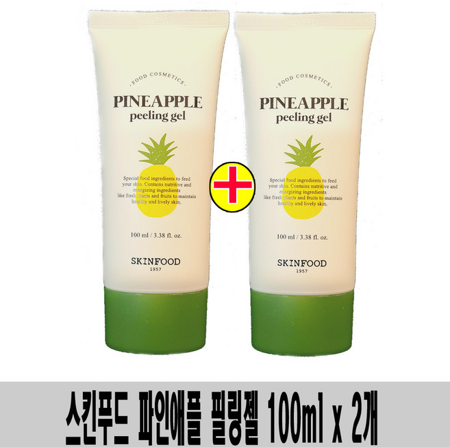 스킨푸드 파인애플 필링 젤, 100ml, 2개