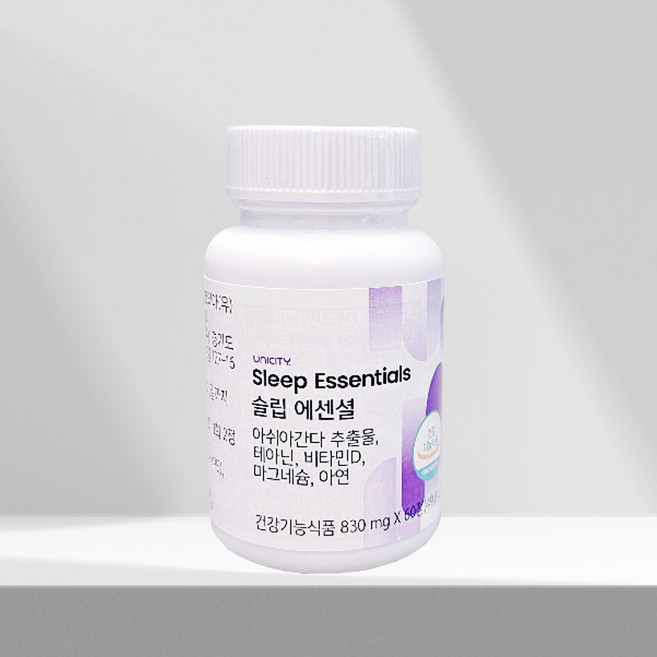 유니시티 슬립에센셜