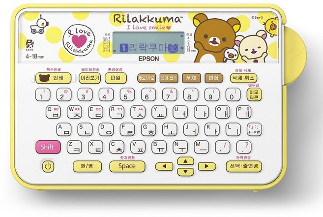 엡손 라벨 프린터기 LW-H200RK 리락쿠마, 1개