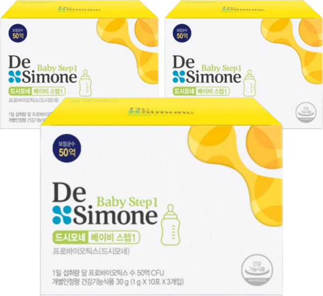드시모네 프로바이오틱스 베이비 스텝1, 30g, 3박스