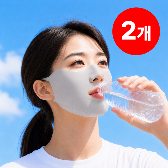 닥터쇼닝 숨쉬기편한 자외선차단 마스크 1+1 쿨링 골프마스크 얼굴햇빛가리개 등산 러닝, 2개, 라이트그레이