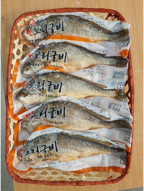 영광 법성포 찐보리굴비 간편조리 명절 부모님 선물세트 5미 ~ 10미 (1.1kg ~ 2.2kg), 찐보리굴비 1.1kg 5미, 1개