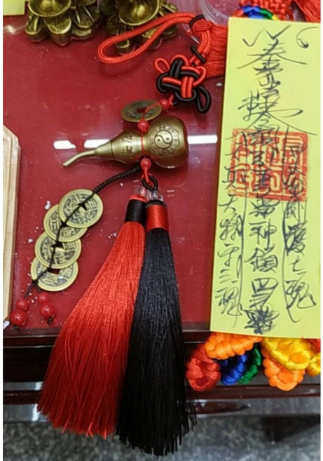 銅葫蘆 五帝錢 平安符 掛飾, 1個, 開光