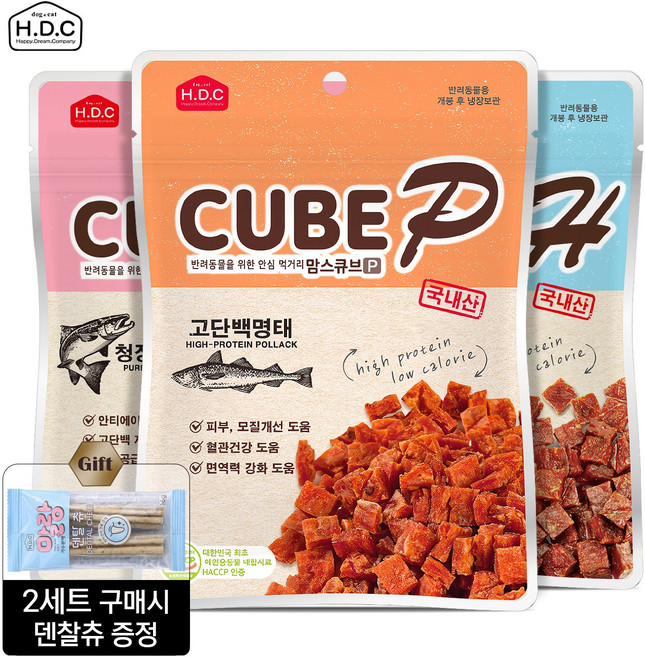 아스쿠 맘스큐브 + 가수분해 덴탈츄 (2세트 구매시 증정) 강아지 육포 큐브 트릿 기호성 좋은 반려견 영양 간식, 60g, 3개, 혼합3종콤보