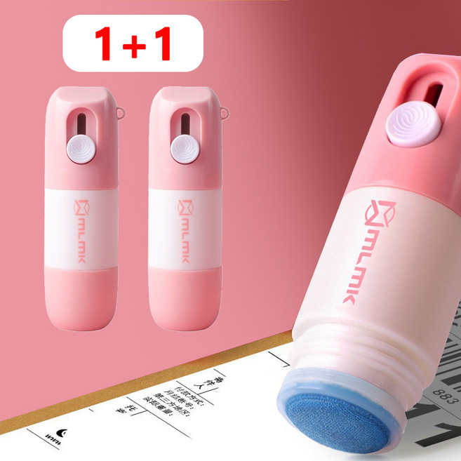 PARAGS 개인정보 택배 송장지우개 XT-B 10ml, 2개, 핑크