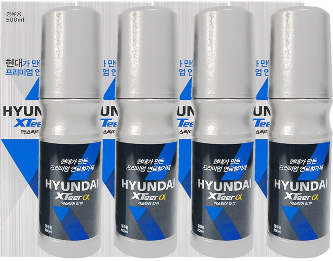 엑스티어 알파 연료첨가제, 4개, 디젤/경유