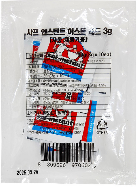 일회용 사프 인스탄트 이스트 레드 30g (3g x 10개), 1개