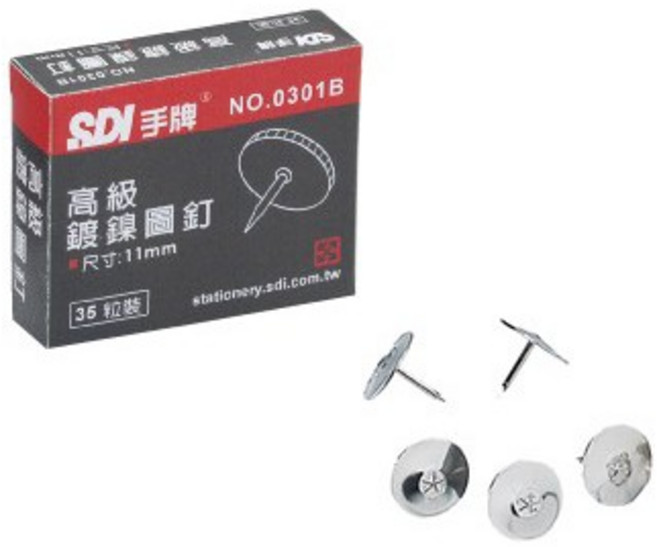 SDI手牌 0731B 三角迴紋針 (25.4mm) 70入, 1個