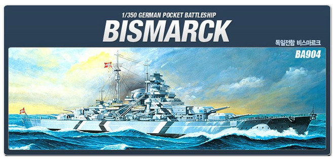 아카데미 1대350 독일전함 비스마르크 14109 sta+18607IA
