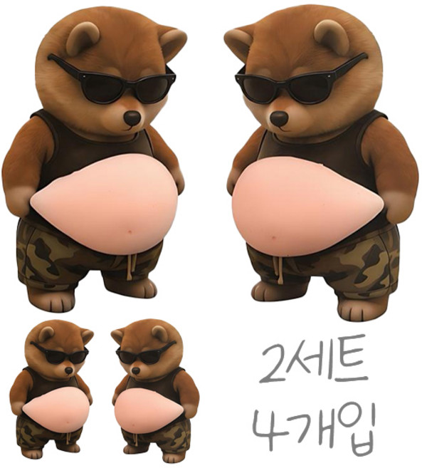 치프몰 말랑 뱃살 문콕방지 입체 스티커, 2세트, 5번 강아지