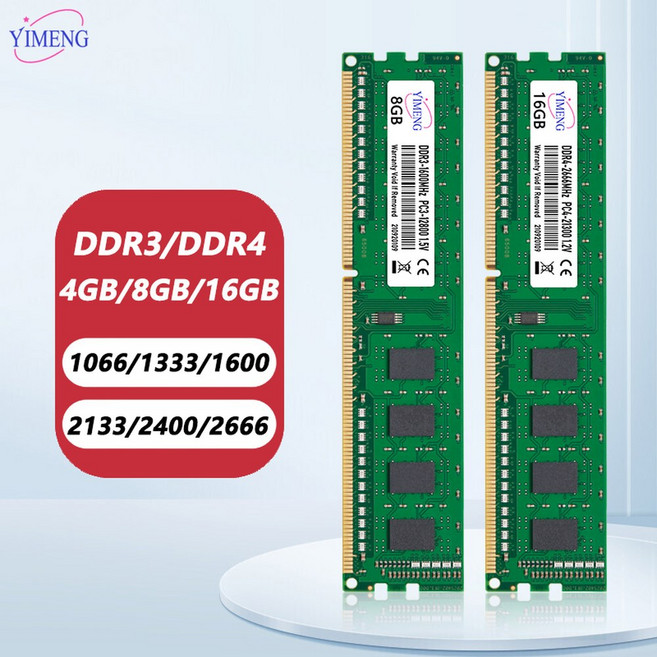 데스크탑 메모리 램 DDR3 DDR4 4GB 8GB 16GB PC4 1 2V 2133 2400 2666 3200Mhz PC3 5V 8500 10600 12800 비 ECC DIM, 01 DDR4 1X16GB 3200Mhz