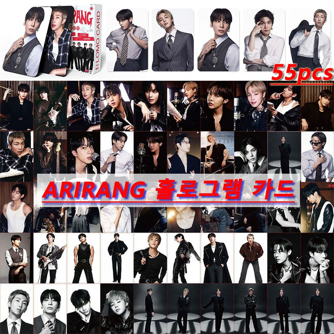 bts신보앨범 굿즈 ARIRANG 방탄 포토카드 세트 홀로그램 카드 아이돌 JL-1688-103918-4754301, 블랙, 55pcs
