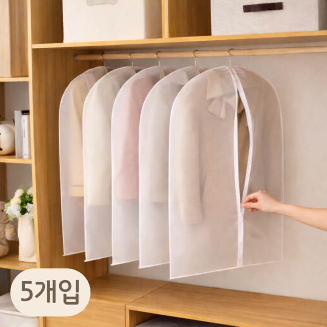 톤앤드 프리미엄 변색방지 지퍼형 옷커버, 1개, 5개입