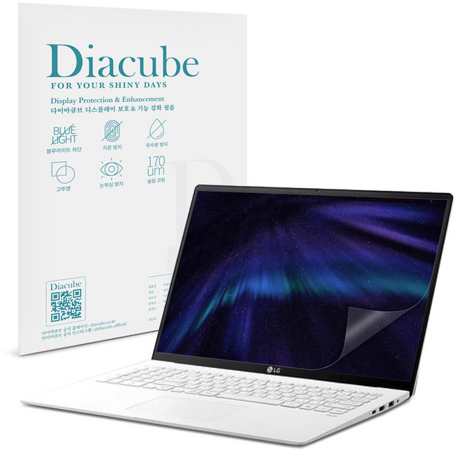 다이아큐브 엘지 (LG) 무반사 노트북 블루라이트차단 필름, 1개