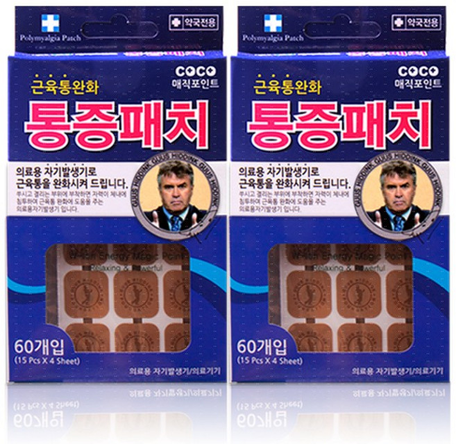 1+1 코코 매직포인트 히딩크 동전 통증패치 60매입, 2개