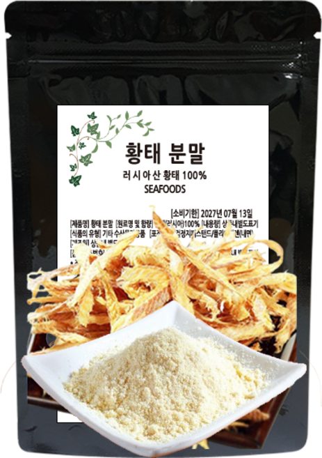 거룩한가 황태가루 황태분말 100%, 1개, 200g