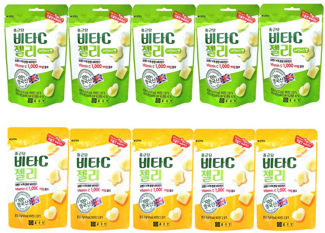 종근당 비타C젤리 오렌지 (5봉) + 샤인머스켓 (5봉), 1세트, 420g