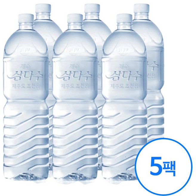 제주삼다수, 2L, 30개