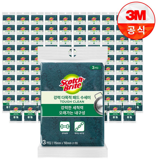 스카치브라이트 다목적 수세미 소, 1개입, 100개