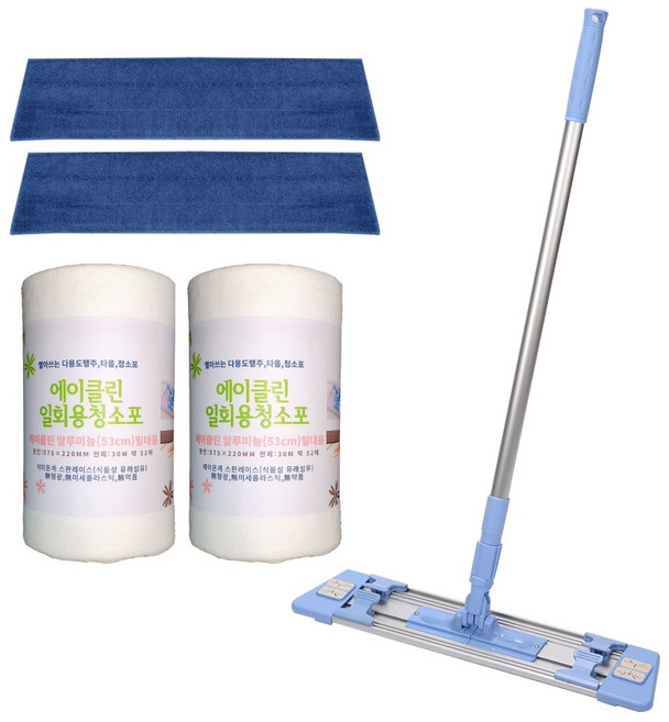 에이클린 대한민국 제조 알루미늄 집게 중형 (53cm)밀대+극세사(루프)패드2장+일회용청소포 104장, 1개