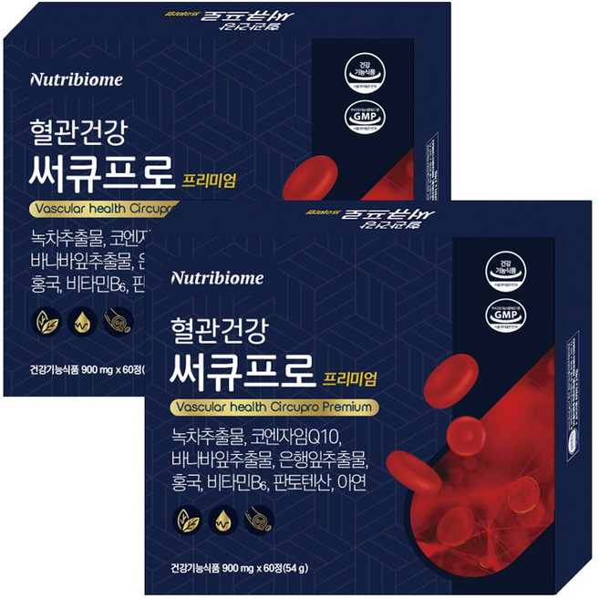 뉴트리바이옴 혈관건강 써큐프로 프리미엄 녹차추출물 체지방 항산화 코엔자임Q10 혈압 바나바 혈당 징코 혈행 홍국 콜레스테롤 혈액순환 비타민B6 판토텐산 아연, 2개, 60정