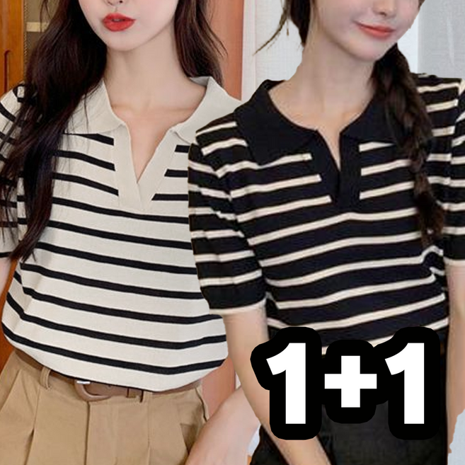 로엔그린 여름 스트라이프 브이넥 여성 카라 반팔 니트티 1+1 FF004
