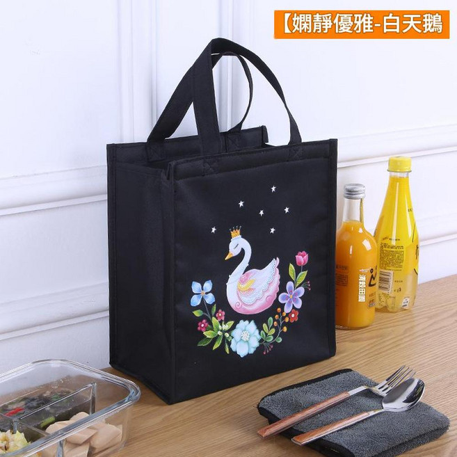 加厚鋁箔手提保溫便當袋 古靈精怪小貓咪設計, 嫻靜優雅白天鵝, 1套