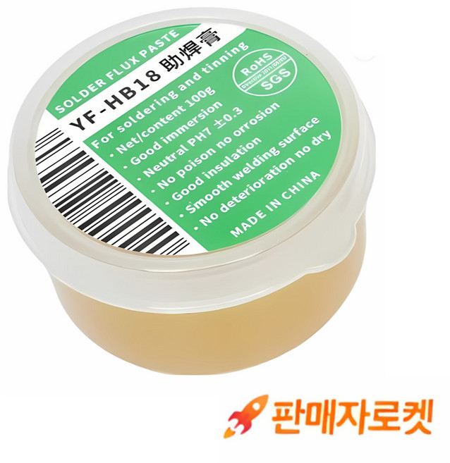 납땜 보조제 솔더링 페이스트 솔더 플럭스, 1개, 100g