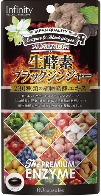 Infinity 블랙진저 더 프리미엄 소프트젤, 1개