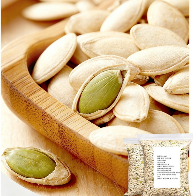 2026년 미국 볶은호박씨 껍질있는 호박씨 견과류호박씨, 1개, 1kg