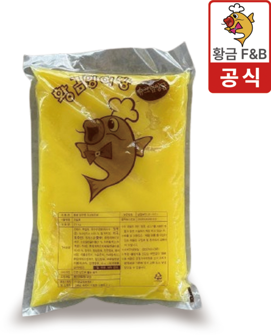 황금잉어빵 슈크림앙금, 2.5kg, 1개