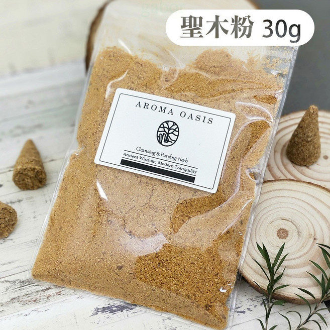 AROMA OASIS 聖木粉, 1個, 聖木粉(袋裝)30g