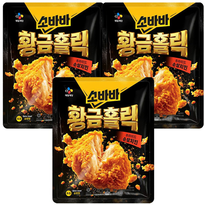 소바바 황금홀락 순살 240g