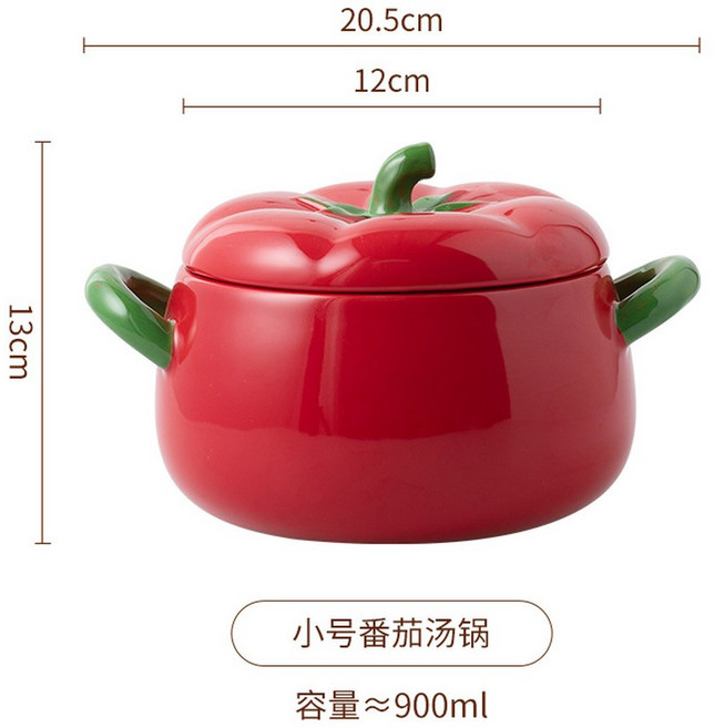 토마토냄비 주방용품 귀여운 양수 수프 가정용 학생기숙사 라면 도자기 요리, 스몰 사이즈 감탕기 빨강 놀이, 1개